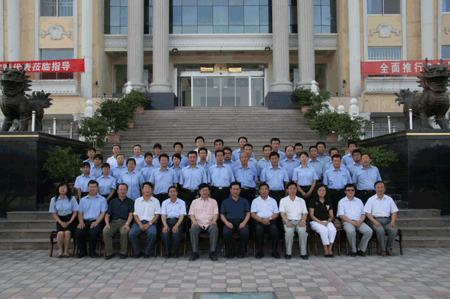 �ƶ����ʡ�(�й�)Ψһ�ٷ���վ