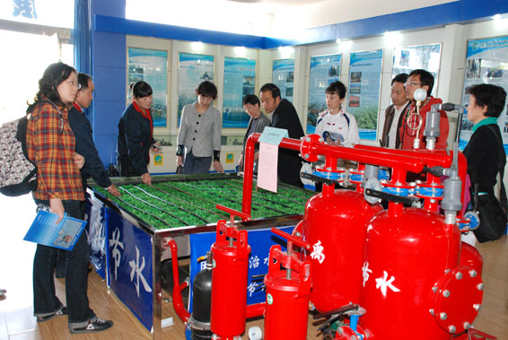 云顶国际·(中国)唯一官方网站