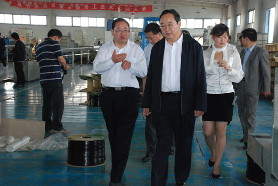 云顶国际·(中国)唯一官方网站