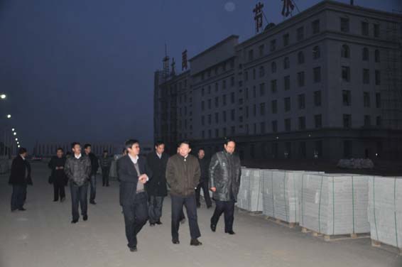 云顶国际·(中国)唯一官方网站