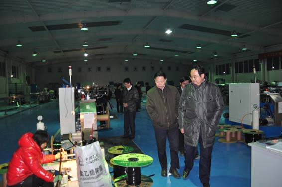 云顶国际·(中国)唯一官方网站