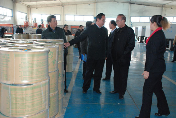 云顶国际·(中国)唯一官方网站