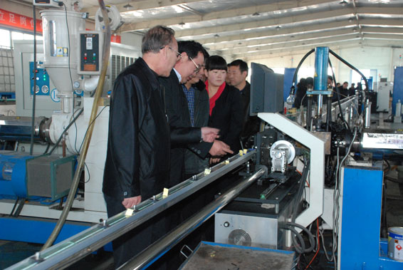 云顶国际·(中国)唯一官方网站