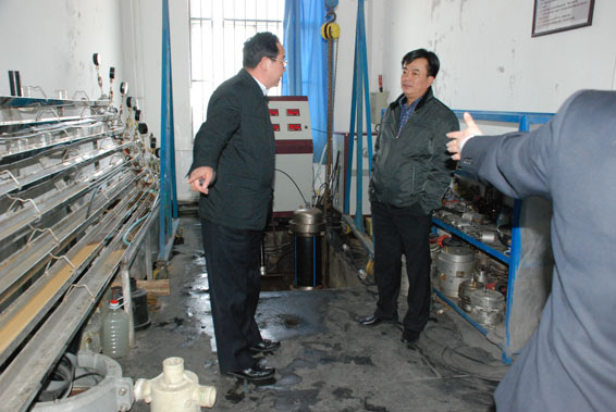 云顶国际·(中国)唯一官方网站