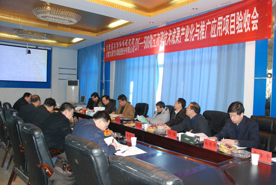 云顶国际·(中国)唯一官方网站