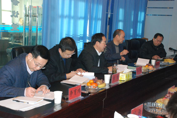 云顶国际·(中国)唯一官方网站