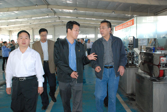 云顶国际·(中国)唯一官方网站