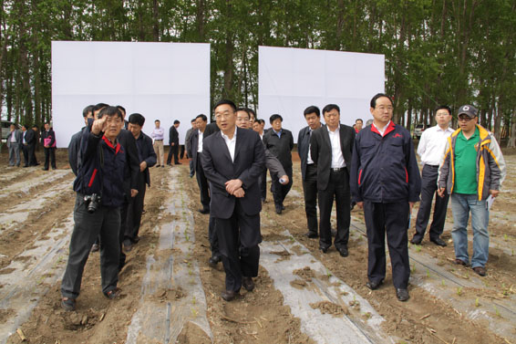 云顶国际·(中国)唯一官方网站