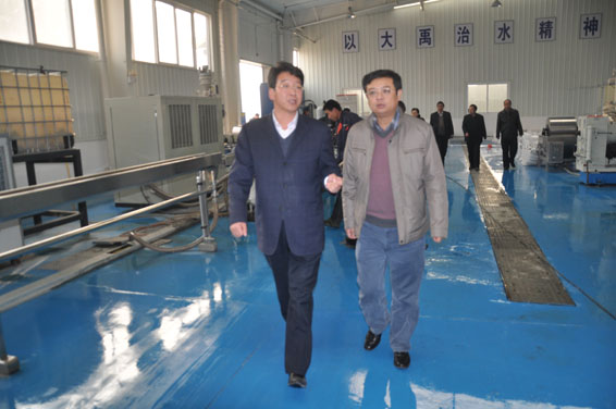 云顶国际·(中国)唯一官方网站