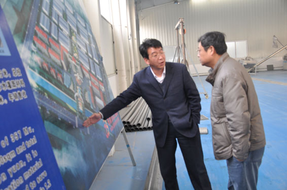 云顶国际·(中国)唯一官方网站