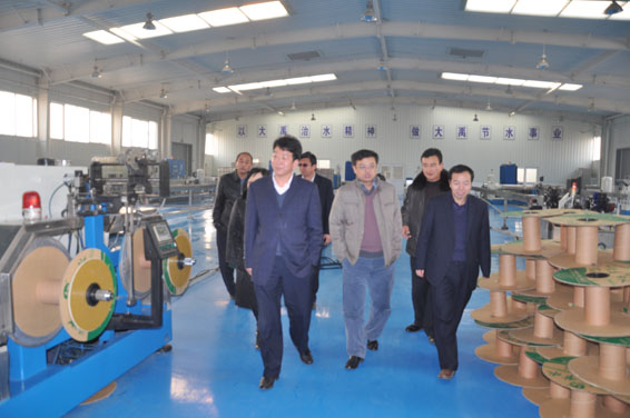 云顶国际·(中国)唯一官方网站