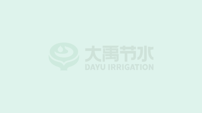 �ƶ�����vip.888��ˮ��������޹�˾2022�����������˲�Ч������Ʒ̼�㼣����Ч������