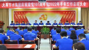 202271ƶvip.888ˮʢٿף1012022ܽ