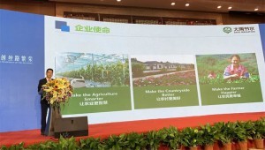 202277յίƶvip.888ˮǹҵƽ龭óεѽӻǩԼʽǢ¤̸