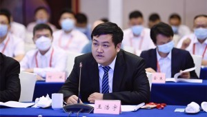 202277ռŶ³ƶvip.888ˮǹҵƽ龭óεѽӻǩԼʽǢ¤̸