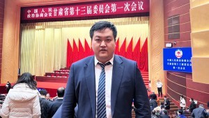 116գЭʡʮһξۻרЭᣬʡЭίԱʡϯƶvip.888ˮŶ³λᲢ