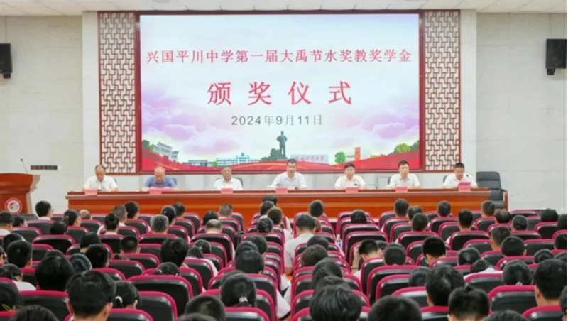  ѧ | ƶvip.888ˮ̽ѧڽʡ˹ƽѧ