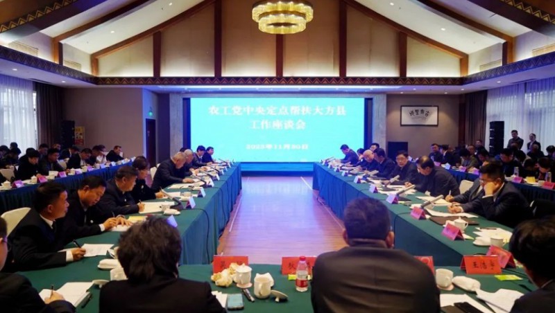 �������|���Ŷ��³����������ũ�������붨��������������̸�Ტ�����ƶ�����vip.888��ˮ����100��Ԫ