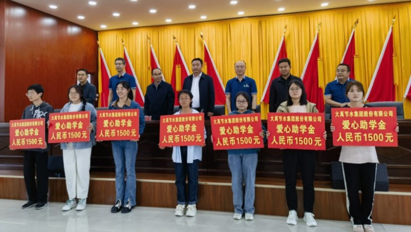 �������| �ƶ�����vip.888��ˮ���������������ؽ�̨���������ѧ��12.3��Ԫ