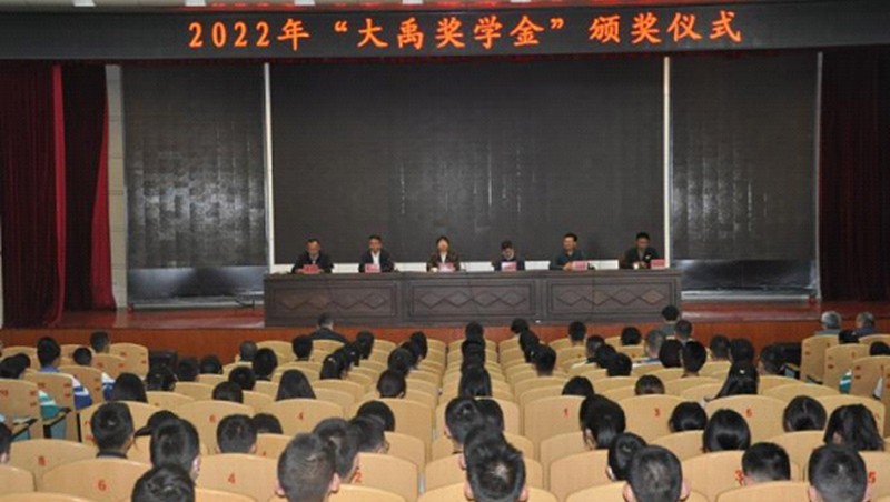 ������ѧ| �ƶ�����vip.888��ˮ���Ż����ھ�Ȫ��ѧ����ˮ����Сѧ��չ������ѧ�����˶�