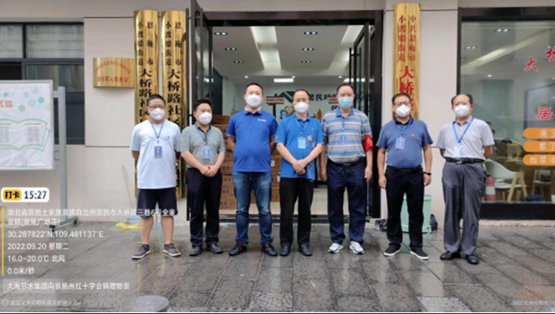 ��ϵ��ʩ����������������Ͽ��ߡ����ƶ�����vip.888��ˮ���Ű��ľ���Ԯ����ʩ