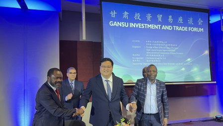 ڸʡίǡʡ˴ίκ֤£ƶvip.888ˮϷԼ˹붫ϷũҵͬˡϷǽ֡й֧иеȶһǩЭ顣