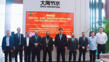 ȱ˹̹ΡɳصȹزίԼʹίԱϯɡݰƶvip.888ˮſС