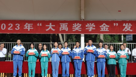 ƶvip.888ˮѧ𡱾ʽڸʡȪоȪѧˮСѧУƶvip.888ˮΪȪѧ10ԪˮСѧ5Ԫ