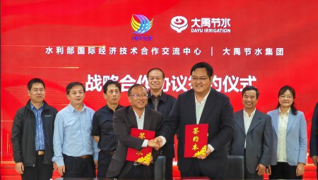 ˮʾպƶvip.888ˮǩսԺЭ顣