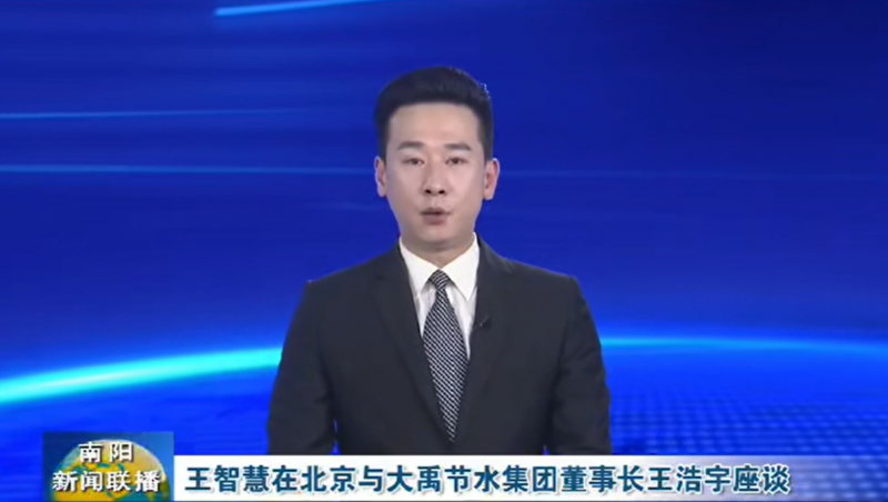 ������������������3��12����������������ʡ������ί������ǻ۵��ƶ�����vip.888��ˮ���ű����з�����ʵ�ؿ������������������ƶ�����vip.888��ˮ���Ŷ��³���������̸����������