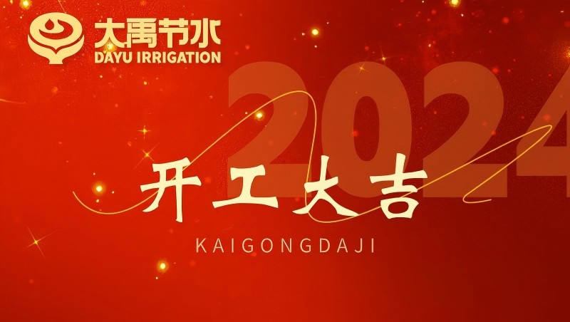 �ƶ�����vip.888��ˮ���꿪����