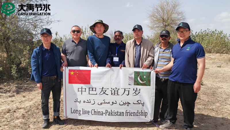 �ƶ�����vip.888ũˮ���Ź�����ҵ�����ǹ�˾