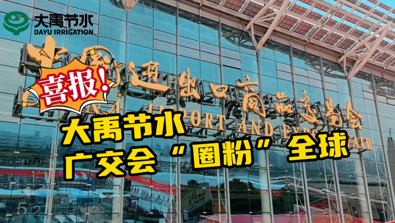 �ƶ�����vip.888��ˮ�����135��㽻��