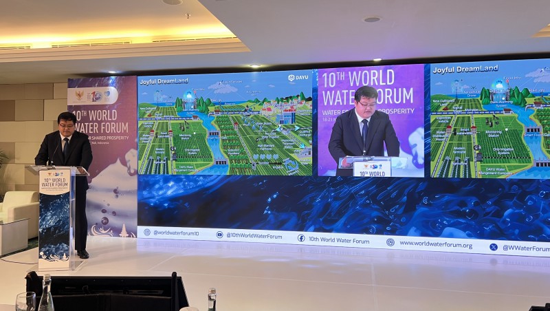 �ƶ�����vip.888��ˮ���������ʮ������ˮ��̳