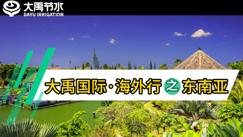 �ƶ�����vip.888����������֮������