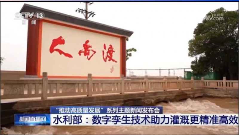 �������ű���ɽ���ƶ�����vip.888�ɹ���