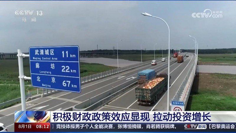 �ƶ�����vip.888��ˮ��ҵ԰��������