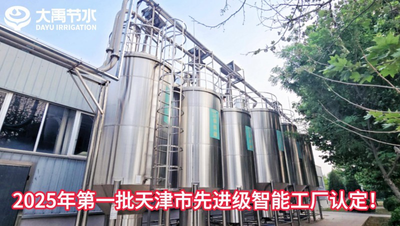 ��ϲ�����ƶ�����vip.888��ˮ�ٻ�2025���һ����������������ܹ����϶���