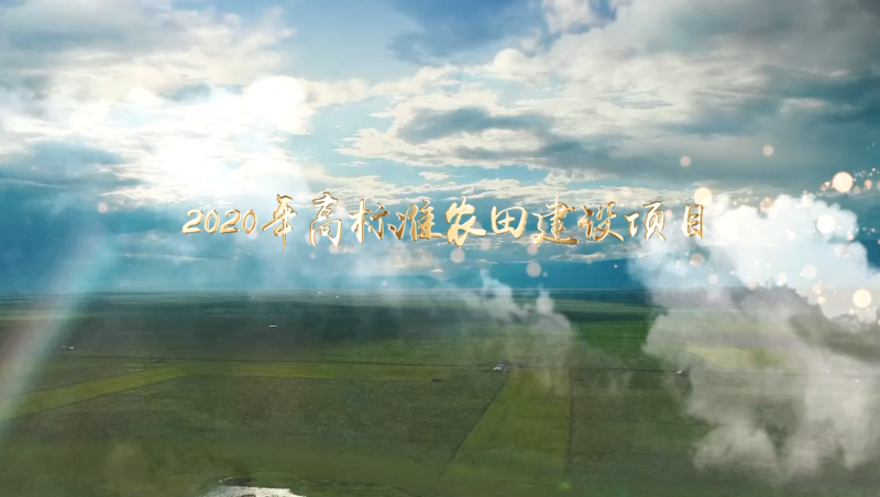 ƶvip.888ˮ߱׼ũｨ