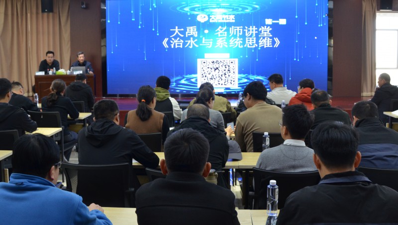 ۷忪ƶvip.888?ʦԲ ˮϵͳͷԡҵǻ