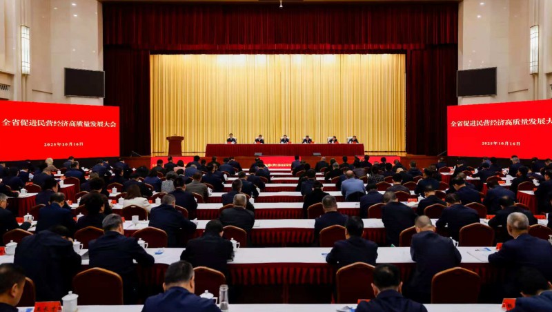 ƶvip.888ˮŶ³ʡӪøᲢ