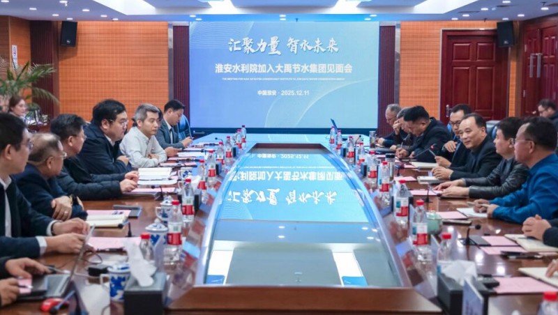 �ƶ�����vip.888��ˮ�չ���ҵ�̳�����ˮ��Ժ����������������ȫ���ṹ��������