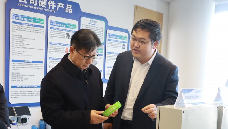 �ຣʡʡί��ί����ʡ����ʡ�������鸱����Ž���ݰ���ƶ�����vip.888��ˮ���ſ������