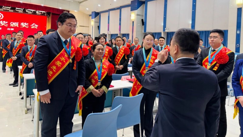 ���Ӣ���Ȼ���й���ˮ���񽱴�����������������������������������